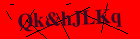 Security image. You must enable images to submit entry