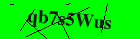 Security image. You must enable images to submit entry