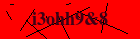 Security image. You must enable images to submit entry