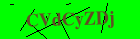 Security image. You must enable images to submit entry
