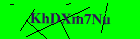 Security image. You must enable images to submit entry