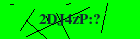 Security image. You must enable images to submit entry